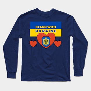 SUPPORT UKRAINE Long Sleeve T-Shirt